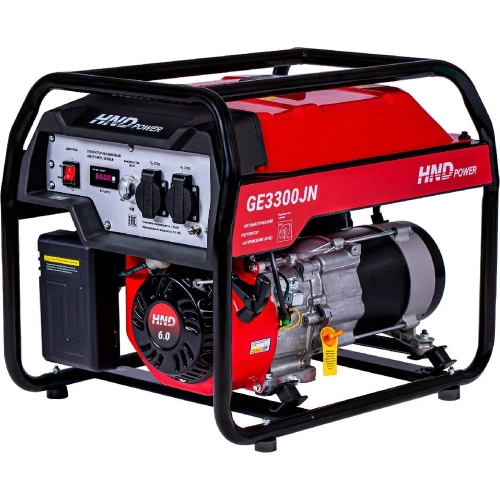 Генератор бензиновый HND GE 3300 JN GE3000JN GE3300JN Генератор бензиновый HND GE 3300 JN GE3000JN GE3300JN