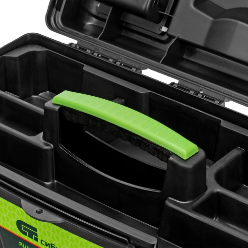 Ящик для инструментов 18 ”, с органайзерами Сибртех фото 10