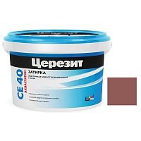 Затирка эластичная для швов Ceresit СЕ 40 Aquastatic какао 2 кг