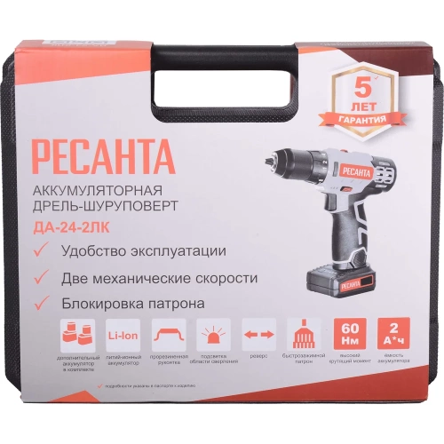 Аккумуляторная дрель-шуруповерт Ресанта ДА-24-2ЛК 75/14/7 фото 11