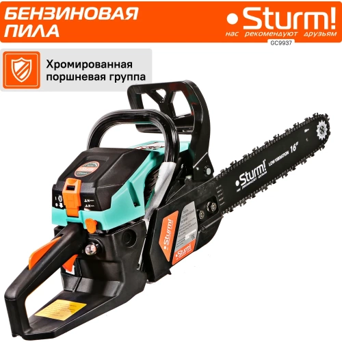 Бензопила Sturm GC9937 фото 4 Бензопила Sturm GC9937 фото 4