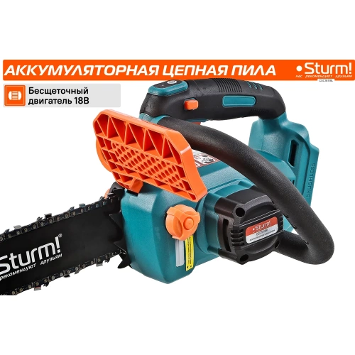 Аккумуляторная цепная пила Sturm 1BatterySystem без ЗУ и АКБ CSC1811BL фото 4