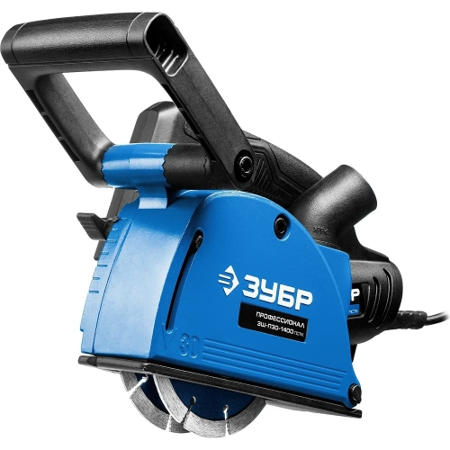 Электрический штроборез ЗУБР ПРОФЕССИОНАЛ ЗШ-П30-1400 ПСТК фото 6