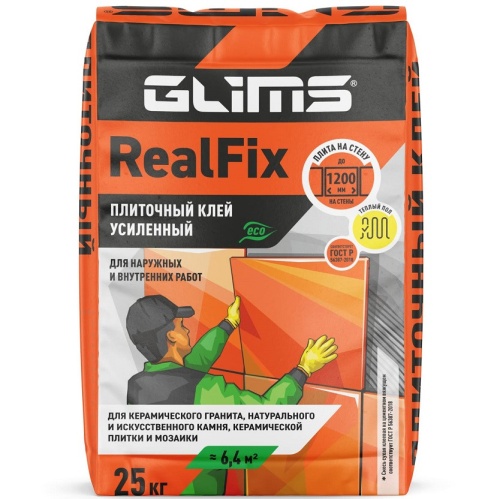 Клей мультифункциональный Glims RealFix 25 кг