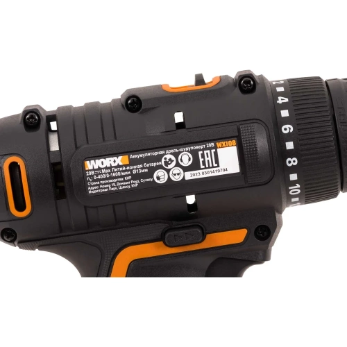 Аккумуляторная дрель-шуруповерт WORX 45Нм, 20В, без АКБ и ЗУ WX108.9 фото 8