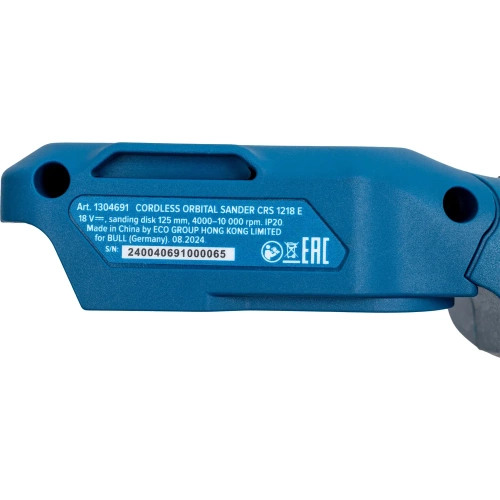 Аккумуляторная эксцентриковая шлифмашина BULL CRS 1218 E в кор. SOLO XLTpro 1304691 фото 9