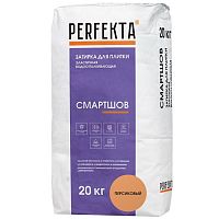 Затирка цементная для швов Perfekta Смартшов персиковая 20 кг