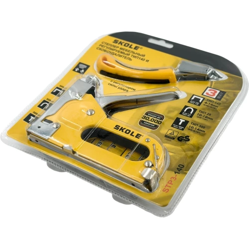 Степлер мебельный Skole 3в1 (с отделителем) 4-14мм тип 140 (степлер, скобоудалитель, скобы тип 140 4-14мм, тип 28 10-12мм, тип 300 10-14мм в уп) STP3-140 фото 3 Степлер мебельный Skole 3в1 (с отделителем) 4-14мм тип 140 (степлер, скобоудалитель, скобы тип 140 4-14мм, тип 28 10-12мм, тип 300 10-14мм в уп) STP3-140 фото 3