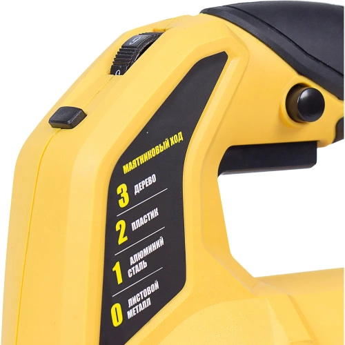 Электрический лобзик Kolner KJS 750V 8031200196 фото 4