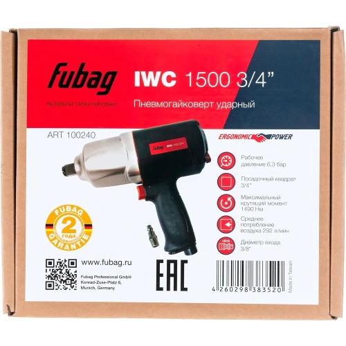 Ударный пневмогайковерт FUBAG IWC 1500 3/4" 100240 фото 5