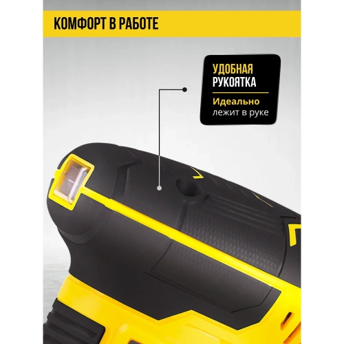 Машина эксцентриковая шлифовальная KOLNER 125мм, KOS 300-125V, 300Вт 8030700576 фото 7