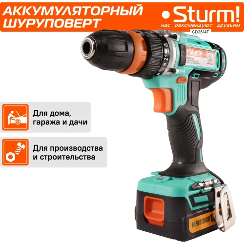Аккумуляторная дрель Sturm CD3614T фото 4 Аккумуляторная дрель Sturm CD3614T фото 4