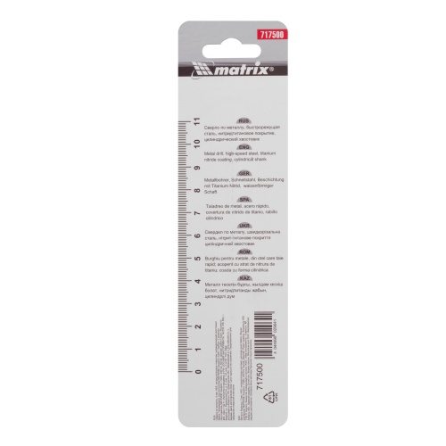 Сверло по металлу, 5 мм, HSS, нитридтитановое покрытие, цилиндрический хвостовик Matrix фото 5