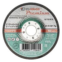 Круг зачистной по металлу, 125 х 6 х 22 мм, Премиум "Луга"