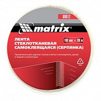 Серпянка самоклеящаяся Matrix 89012 100 мм 90 м