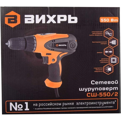 Сетевой шуруповерт Вихрь СШ-550/2 72/16/1 фото 11 Сетевой шуруповерт Вихрь СШ-550/2 72/16/1 фото 11