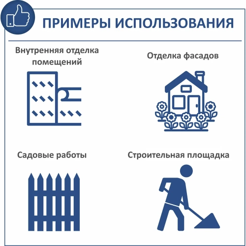 Строительный миксер 2-скоростной 1600 Вт PM1600 Scheppach 5907803901 фото 10 Строительный миксер 2-скоростной 1600 Вт PM1600 Scheppach 5907803901 фото 10