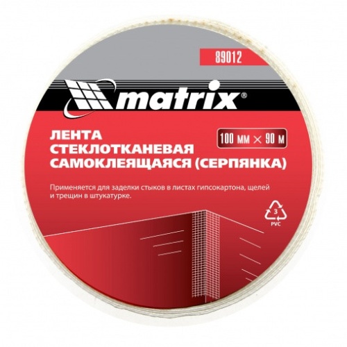 Серпянка самоклеящаяся Matrix 89012 100 мм 90 м