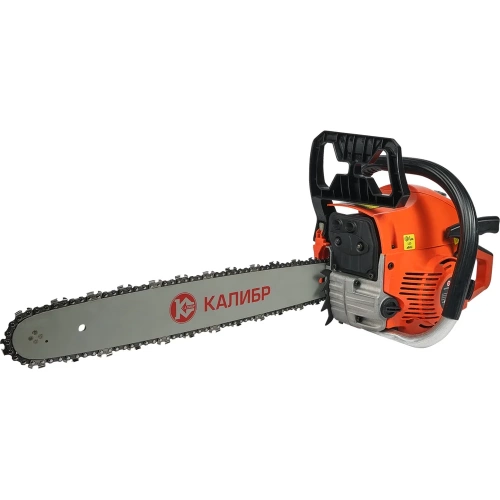 Бензопила Калибр БП-2800/18У 00000066515