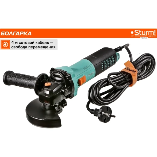 Болгарка УШМ Sturm AG9012BE фото 4