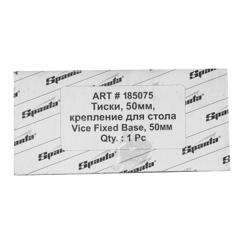 Тиски, 50 мм, крепление для стола Sparta фото 29 Тиски, 50 мм, крепление для стола Sparta фото 29