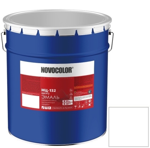 Эмаль Novocolor НЦ-132 глянцевая белая 17 кг