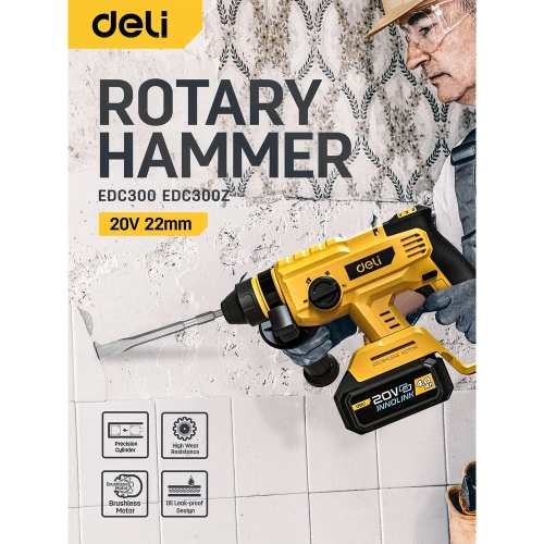 Перфоратор аккумуляторный DELI DC300 (2 АКБ+ЗУ, 20Вх4Ач, SDS PLUS, 2Дж, 4500уд/мин, сумка) 162765 фото 7