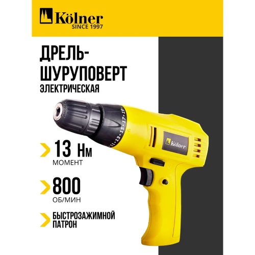 Сетевая дрель-шуруповерт Kolner KED 240 V 8030100350 фото 3 Сетевая дрель-шуруповерт Kolner KED 240 V 8030100350 фото 3