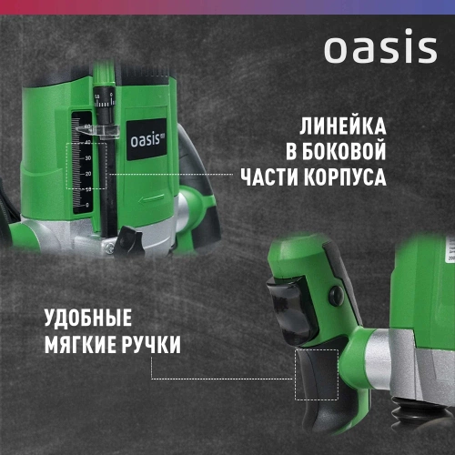 Фрезерный станок OASIS PF-150 Eco фото 6 Фрезерный станок OASIS PF-150 Eco фото 6