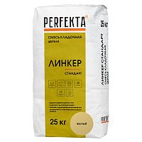 Смесь кладочная Perfekta Линкер Стандарт желтая 25 кг