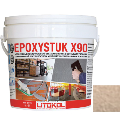 Затирка эпоксидная Litokol Epoxystuk X90 С.130 Sabbia бежевая 5 кг Затирка эпоксидная Litokol Epoxystuk X90 С.130 Sabbia бежевая 5 кг