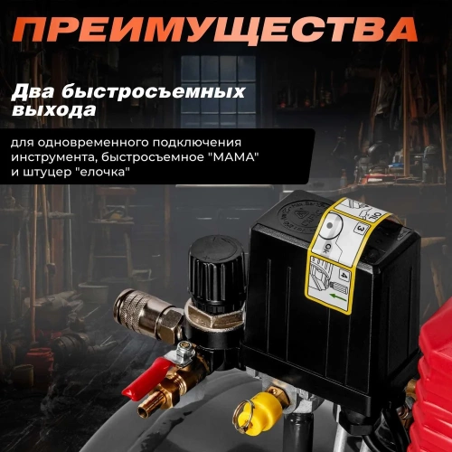 Компрессор ASILAK SLA-544 коаксиальный AS2840-2 фото 6