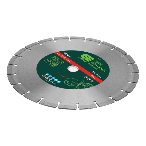 Диск алмазный 300 х 25.4 мм, "Бетон", сухой/мокрый рез Сибртех фото 3