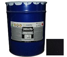 Эмаль Лакра НЦ-132 глянцевая черная 17 кг