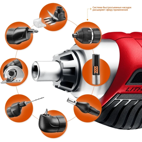Аккумуляторная отвертка ЗУБР ViX 3.6 В ЗО-Е-3.6 Ли фото 5 Аккумуляторная отвертка ЗУБР ViX 3.6 В ЗО-Е-3.6 Ли фото 5