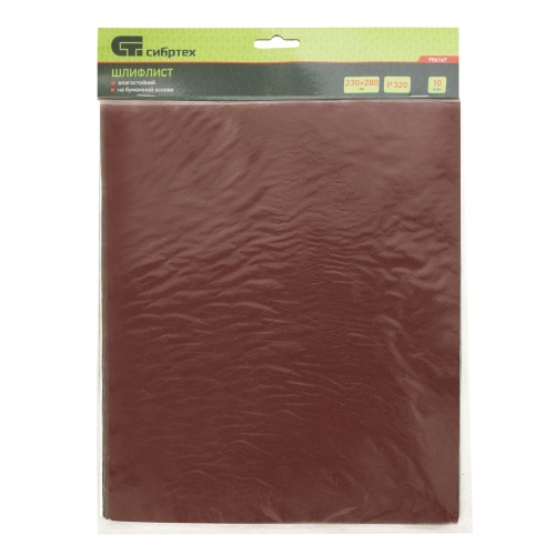 Шлифлист на бумажной основе, P 320, 230 х 280 мм, 10 шт, влагостойкий Сибртех фото 5