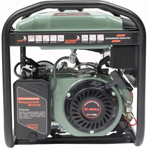 Бензиновый генератор X-MAX (3 кВт, электростартер, медная обмотка, с АКБ) XM3900EC фото 3 Бензиновый генератор X-MAX (3 кВт, электростартер, медная обмотка, с АКБ) XM3900EC фото 3