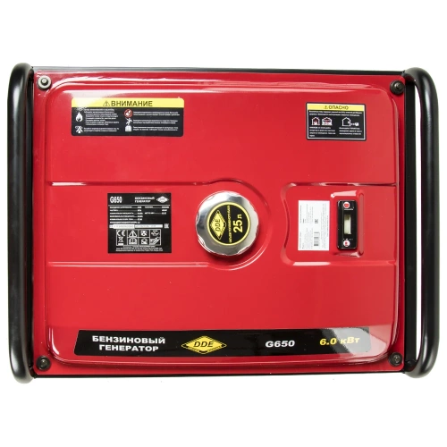 Бензиновый генератор DDE G650 917-422 фото 4