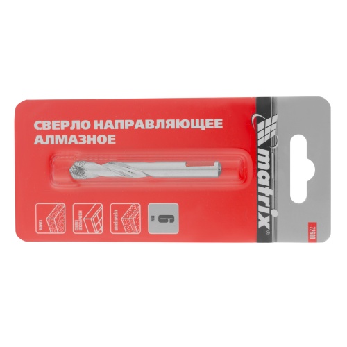 Сверло направляющее, алмазное 6 мм Matrix фото 4