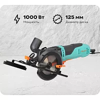 Минициркулярная пила Sturm CS5012MS