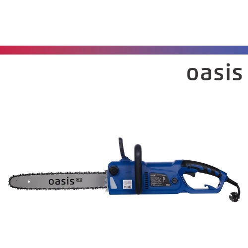Электрическая цепная пила OASIS ES-28 Pro фото 4 Электрическая цепная пила OASIS ES-28 Pro фото 4