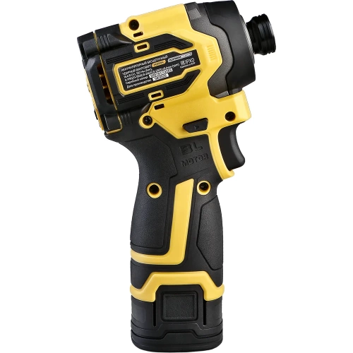 Аккумуляторный ударный винтоверт Hanskonner 1BatterySystem HCD200H фото 8 Аккумуляторный ударный винтоверт Hanskonner 1BatterySystem HCD200H фото 8