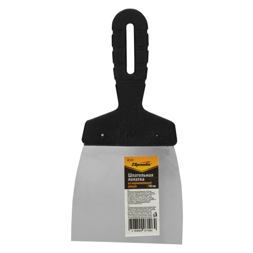 Шпательная лопатка из нержавеющей стали, 100 мм, пластмассовая ручка Sparta фото 5