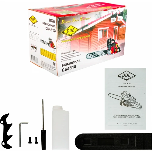 Бензопила DDE CS4518 фото 7 Бензопила DDE CS4518 фото 7