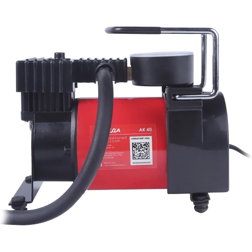 Автомобильный компрессор Победа ак 40, 168вт, 6.9атм 525302301 фото 4 Автомобильный компрессор Победа ак 40, 168вт, 6.9атм 525302301 фото 4