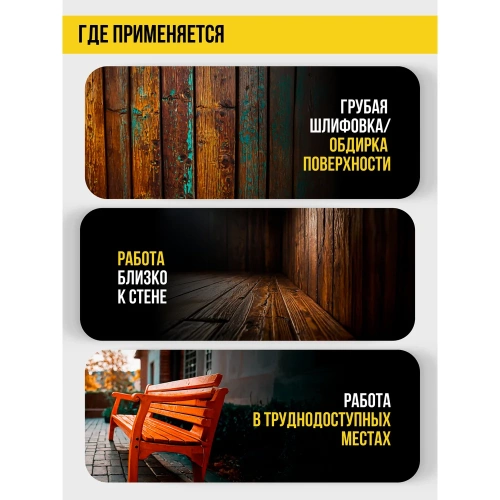 Машина ленточная шлифовальная Kolner 475x76мм, KBS 800V, 800Вт, рег-ка скорости 120-380м/мин, откидной кожух, рег.рукоятки (мешок, переходник) 8030700586 фото 3 Машина ленточная шлифовальная Kolner 475x76мм, KBS 800V, 800Вт, рег-ка скорости 120-380м/мин, откидной кожух, рег.рукоятки (мешок, переходник) 8030700586 фото 3