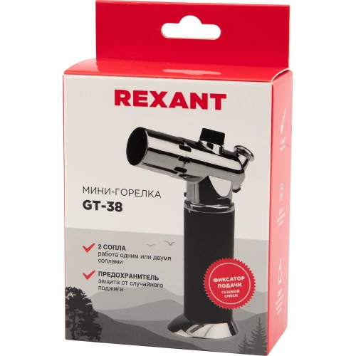 Мини-горелка REXANT GT-38 зажигалка, заправляемая 12-0038 фото 10