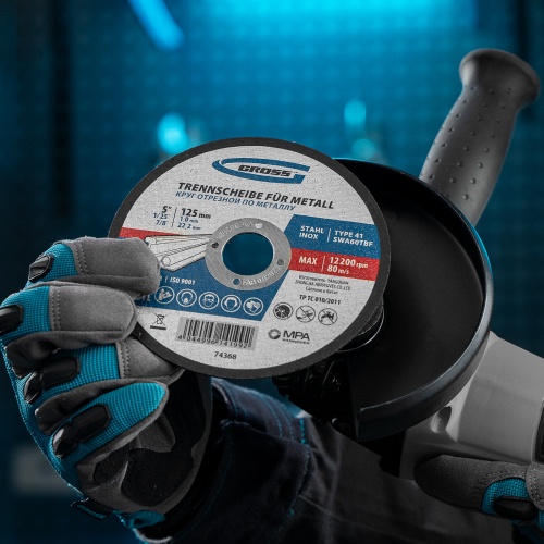 Круг отрезной по металлу, 125 х 1 х 22 мм Gross фото 5