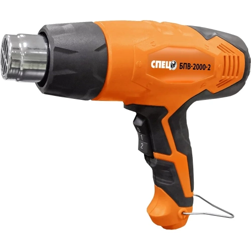 Технический фен Спец БПВ-2000-2 СПЕЦ-3422 фото 8 Технический фен Спец БПВ-2000-2 СПЕЦ-3422 фото 8