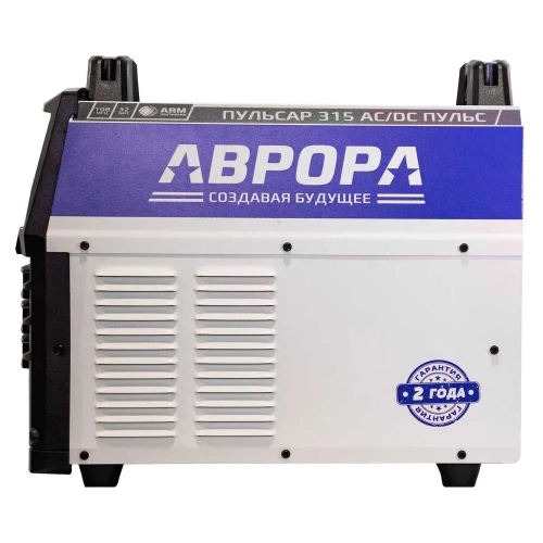 Аппарат для аргонодуговой сварки АВРОРА ПУЛЬСАР 315 AC/DC ПУЛЬС + аттестат НАКС 30466 фото 8 Аппарат для аргонодуговой сварки АВРОРА ПУЛЬСАР 315 AC/DC ПУЛЬС + аттестат НАКС 30466 фото 8